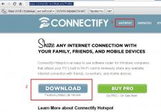 Connectify — настраиваем Wi-Fi адаптер точкой доступа Connectify подключение
