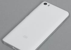 Обзор android-смартфона Xiaomi Mi5: долгожданный новый флагман ведущего китайского производителя ⇡ Технические характеристики